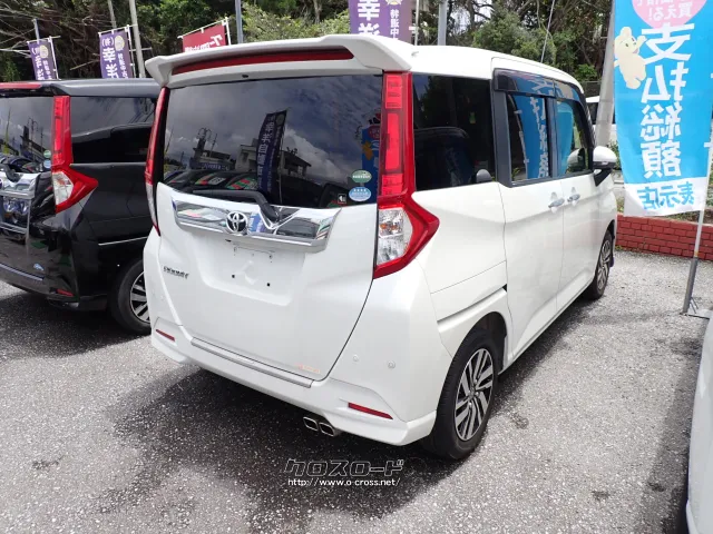 トヨタ ルーミー