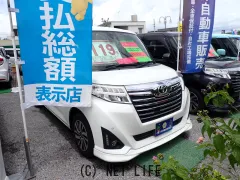 トヨタ ルーミー