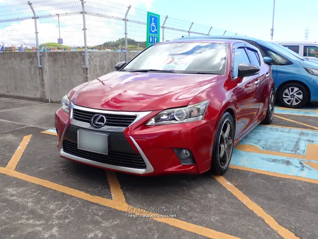 レクサス CT