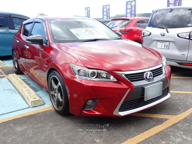 レクサス CT