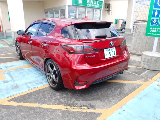 レクサス CT