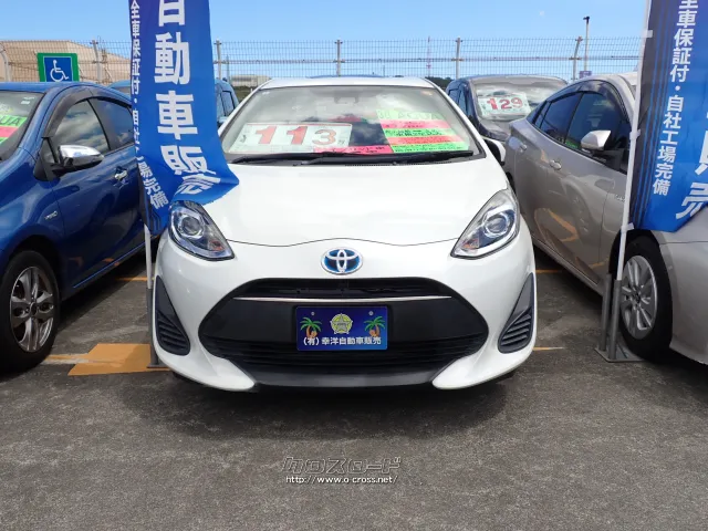 トヨタ アクア
