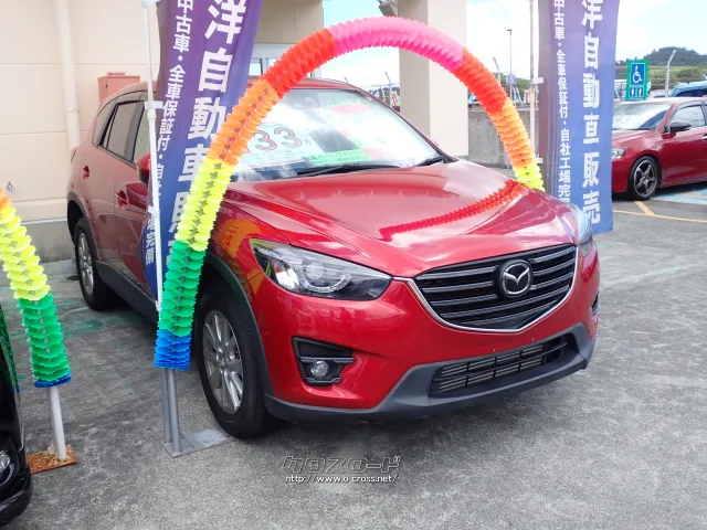 マツダ CX-5
