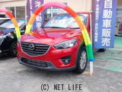 マツダ CX-5