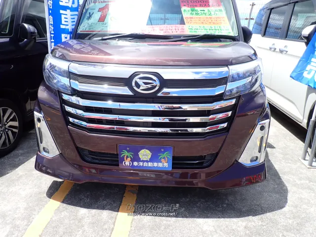 ダイハツ トール