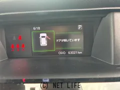 ダイハツ トール