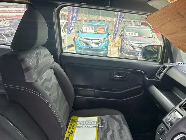 ダイハツ タフト