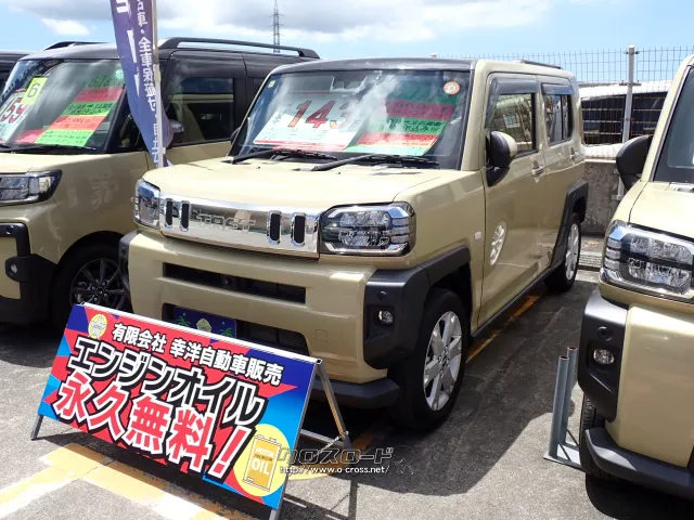 ダイハツ タフト