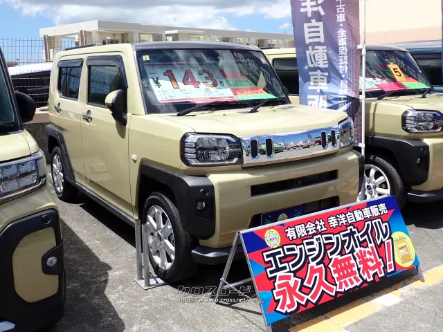ダイハツ タフト