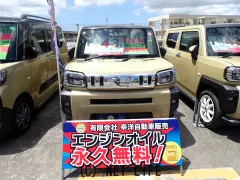 ダイハツ タフト