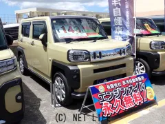 ダイハツ タフト
