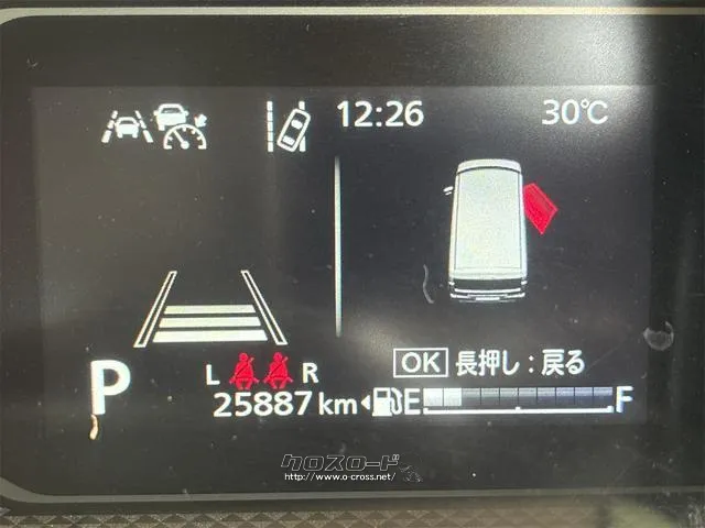 スズキ スペーシア
