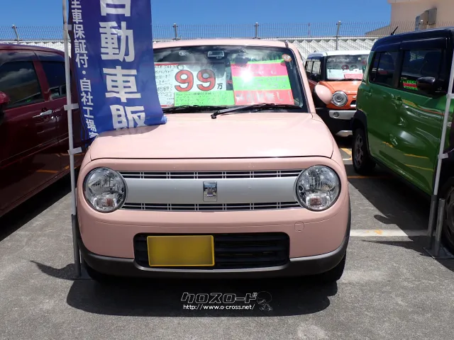 スズキ アルトラパン