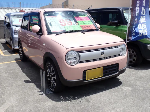 スズキ アルトラパン