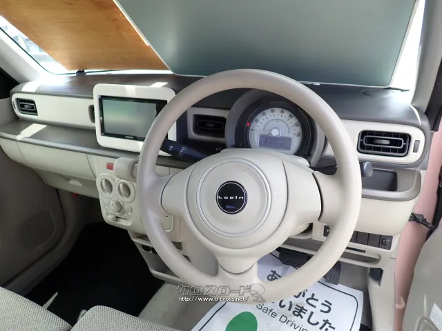 スズキ アルトラパン