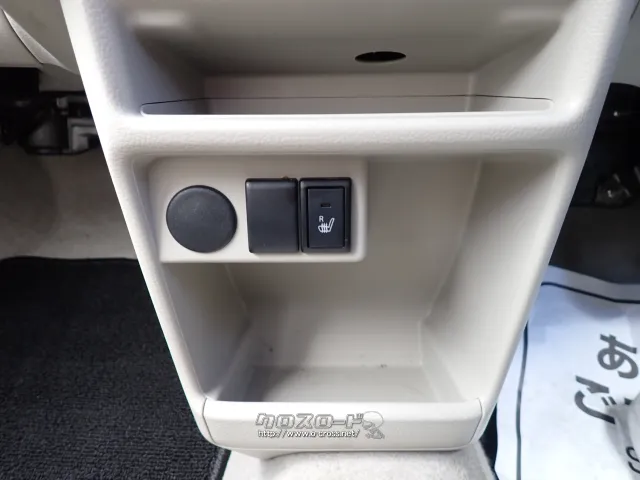 スズキ アルトラパン