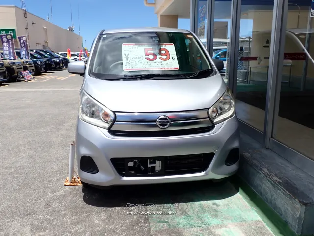 日産 デイズ