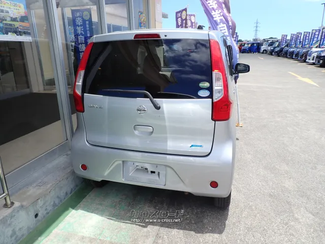 日産 デイズ