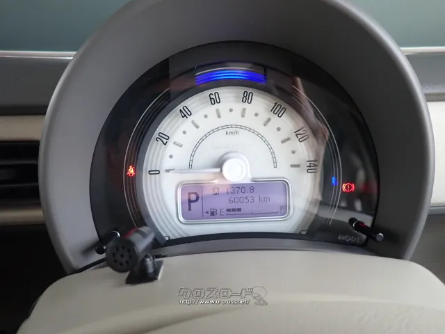 スズキ アルトラパン