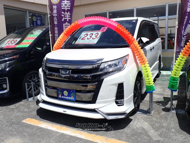 トヨタ ノア
