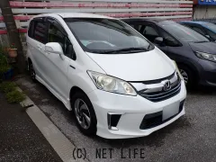 ホンダ フリードハイブリッド