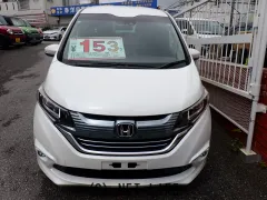 ホンダ フリードハイブリッド