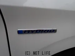 ホンダ フリードハイブリッド