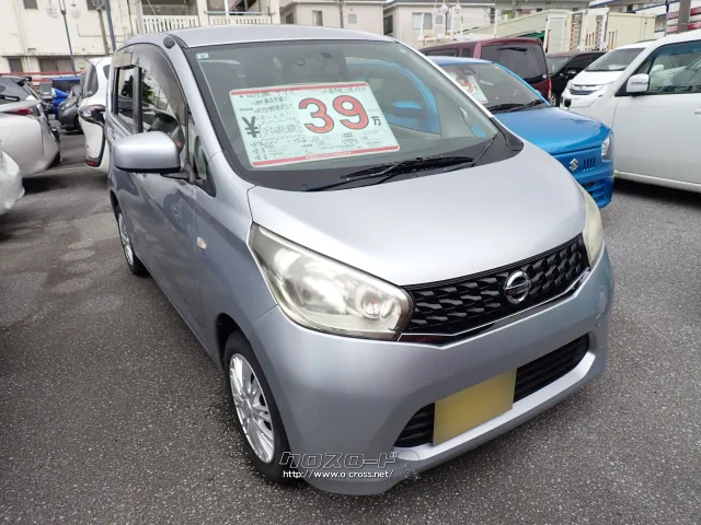 日産 デイズ