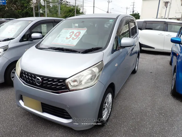 日産 デイズ