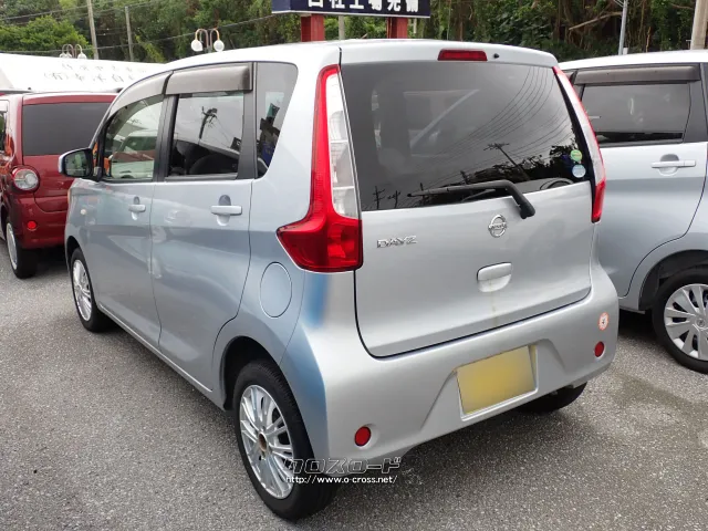 日産 デイズ