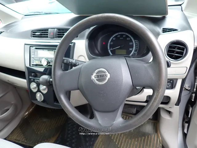 日産 デイズ