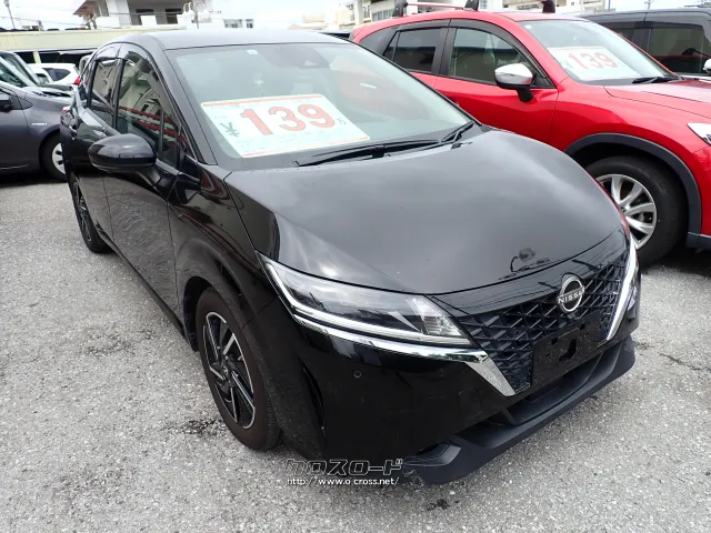 日産 ノート