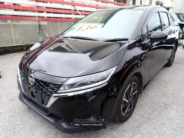 日産 ノート