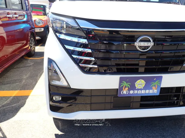 日産 ルークス
