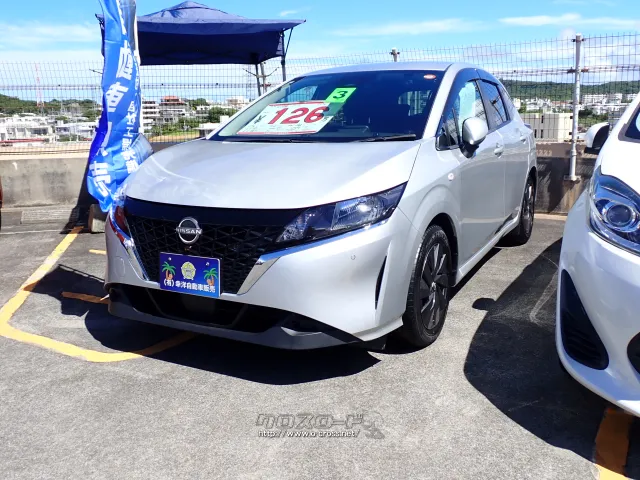 日産 ノート