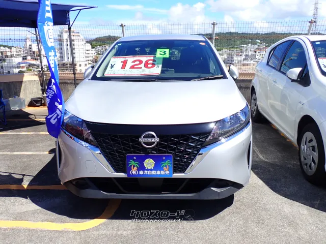 日産 ノート