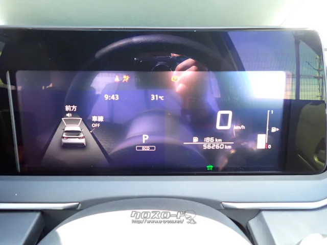 日産 ノート