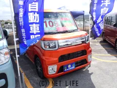 トヨタ ピクシスメガ