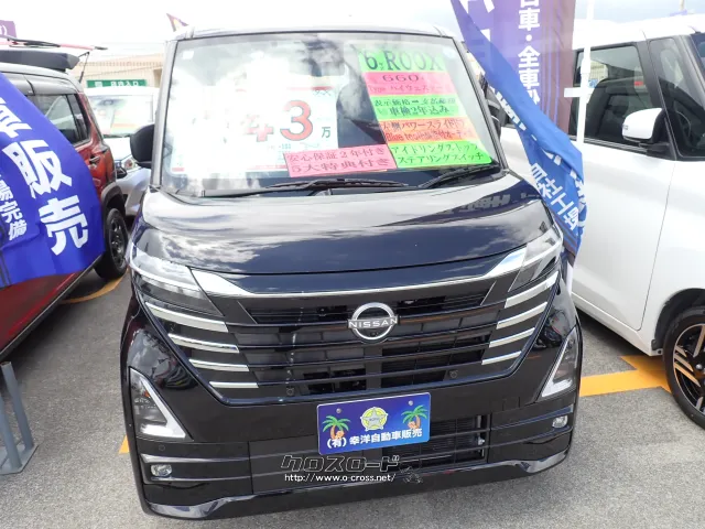 日産 ルークス