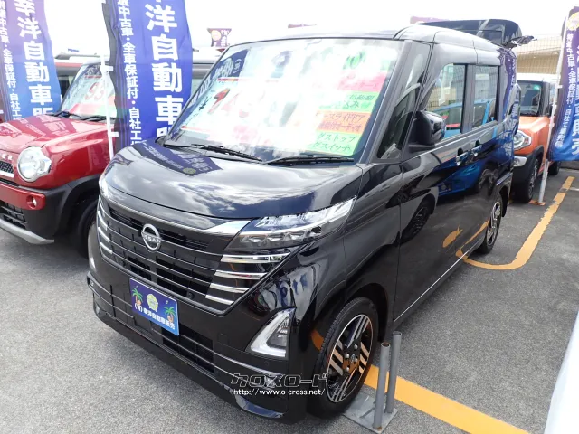 日産 ルークス