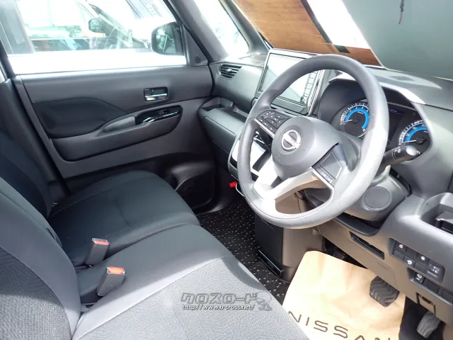 日産 ルークス