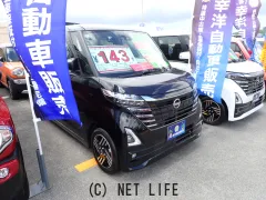 日産 ルークス