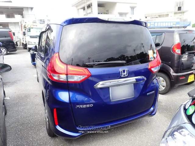 ホンダ フリード