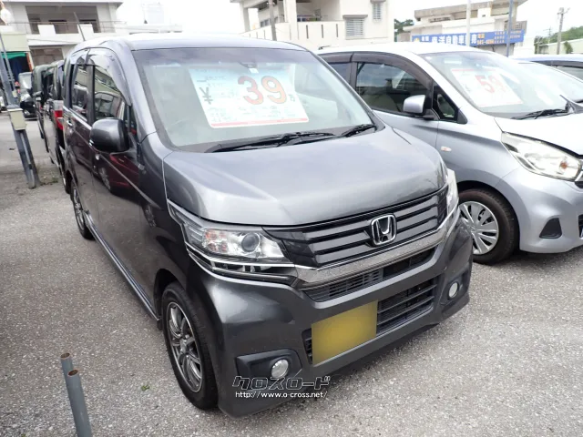 ホンダ N-WGN