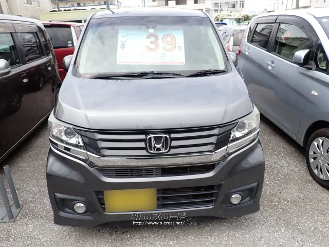 ホンダ N-WGN