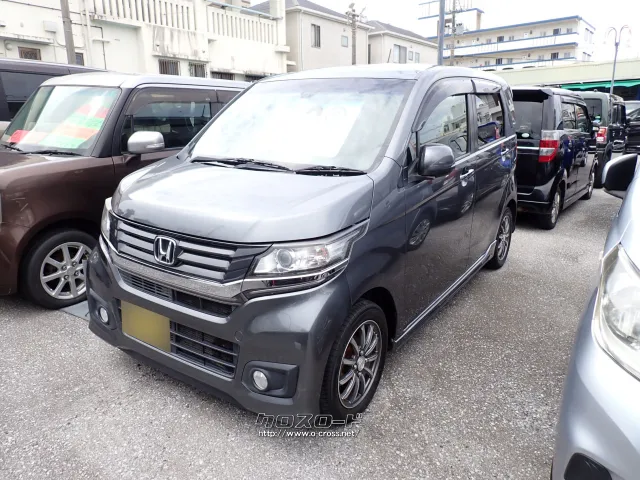 ホンダ N-WGN