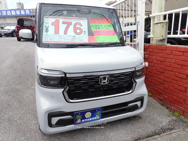 ホンダ N-BOX
