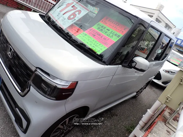 ホンダ N-BOX