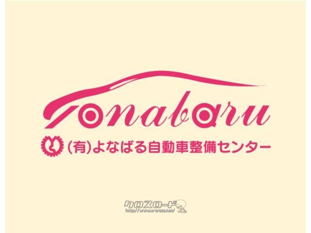 スズキ ワゴンRスマイル