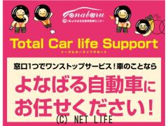 スズキ ワゴンRスマイル